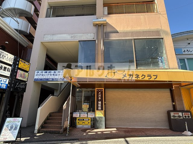 メゾン大邦国分の外観
