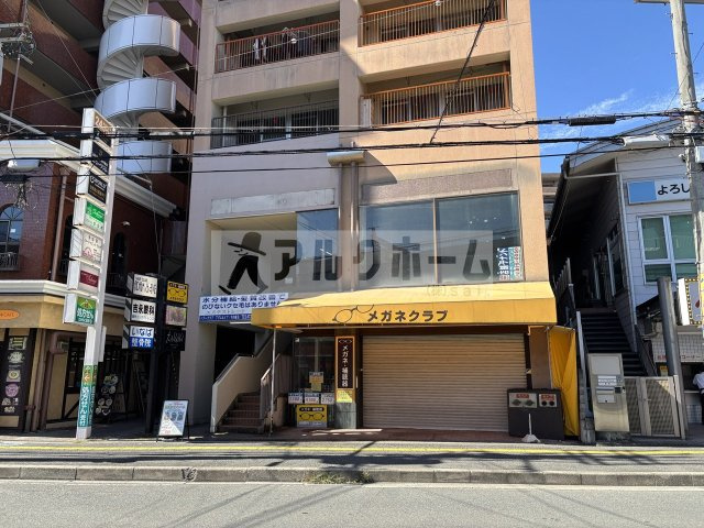 メゾン大邦国分の外観