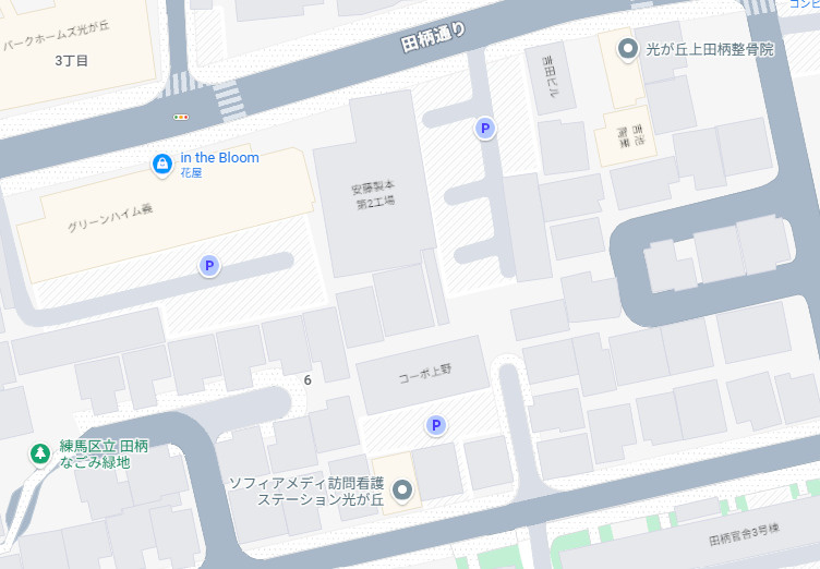 コーポ上野のその他