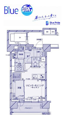 【間取り】 | ピアース武蔵小杉