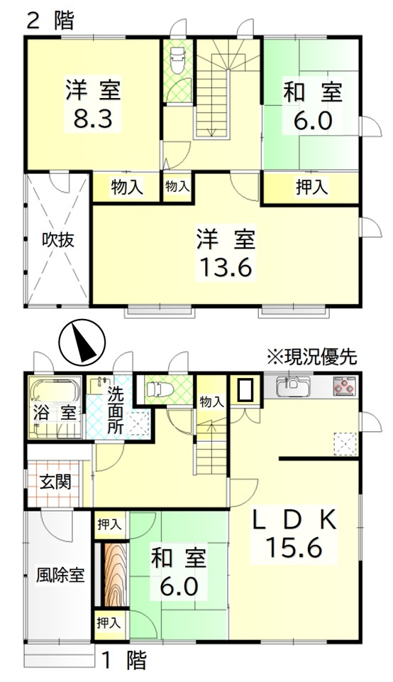 小樽市望洋台1丁目　軽量鉄骨住宅の間取り|広々121㎡４LDK、２階に間仕切りすれば５LDK利用も可能♪