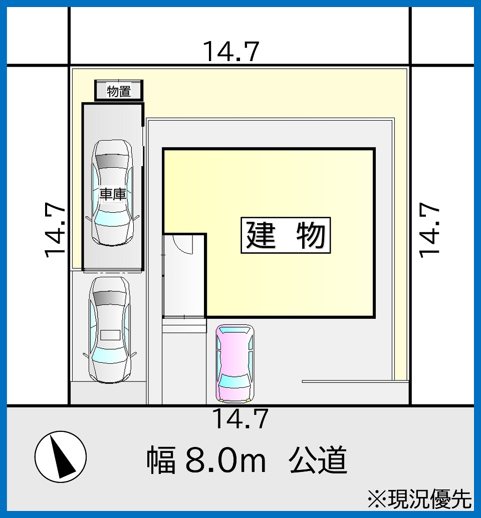小樽市望洋台1丁目　軽量鉄骨住宅の区画図|敷地南西向きで日当り良好♪奥行約7ｍのロングサイズ車庫付・駐車計4～5台分（車種による）