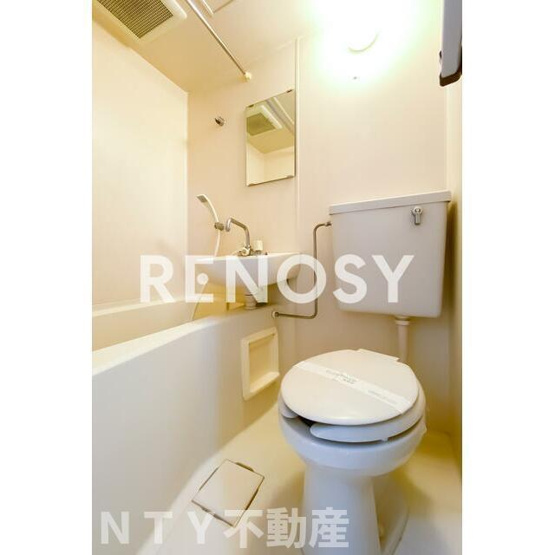 【浴室】 | メインステージ大森海岸 | トイレです