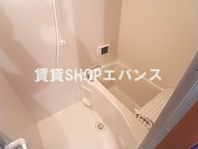 【浴室】 | ウイングテラス前原