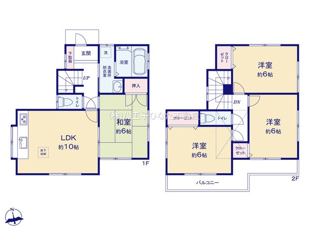 『八王子市中古戸建て』八王子市中野上町3-21-12【仲介手数料無料】　八王子市中野上町の間取り|～仲介手数料無料☆八王子ひなた不動産～八王子市中野上町　中古戸建