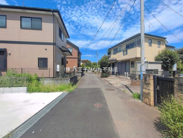 『八王子市中古戸建て』八王子市中野上町3-21-12【仲介手数料無料】　八王子市中野上町の前面道路含む現地写真|～仲介手数料無料☆八王子ひなた不動産～八王子市中野上町　中古戸建