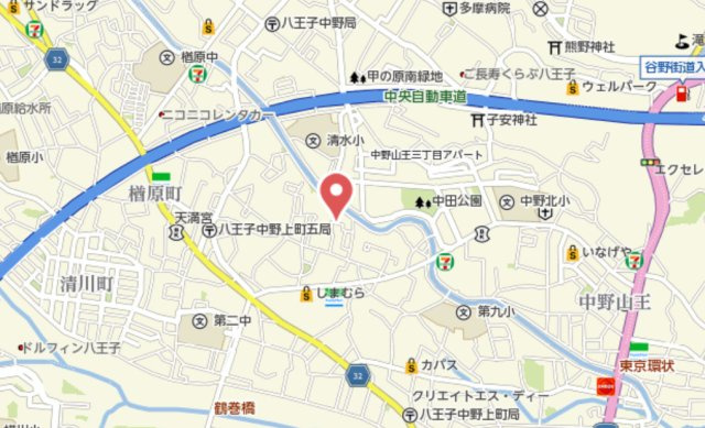 『八王子市中古戸建て』八王子市中野上町3-21-12【仲介手数料無料】　八王子市中野上町の地図|～仲介手数料無料☆八王子ひなた不動産～八王子市中野上町　中古戸建