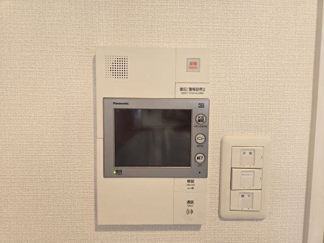 プレサンスジェネ葵|名古屋市の賃貸ならMy賃貸のセキュリティ|プレサンスジェネ葵