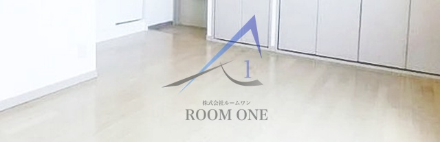 ローラン千駄木の寝室|寝室です。