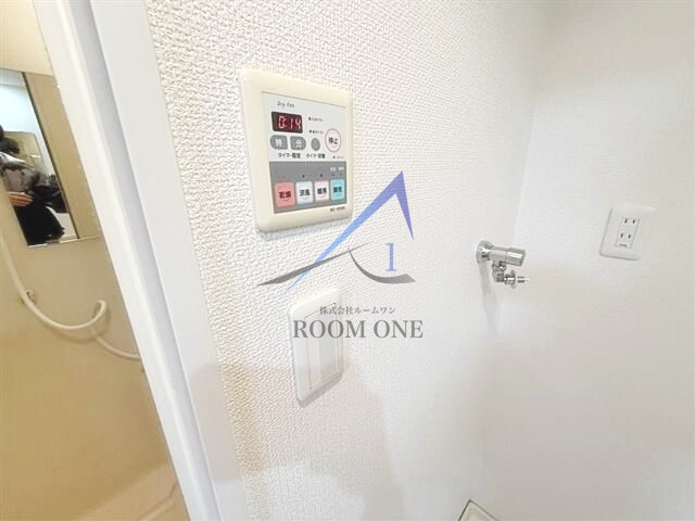 アムス東池袋のその他|浴室乾燥です。
