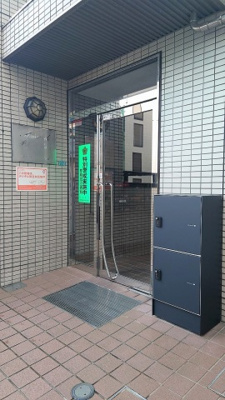 【エントランス】 | メゾンドプランタンⅡ