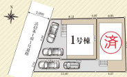 『八王子市新築戸建て』八王子市中野上町5-20-3【仲介手数料無料】　３７期のその他|～仲介手数料無料☆八王子ひなた不動産～八王子市中野上町　新築戸建て
