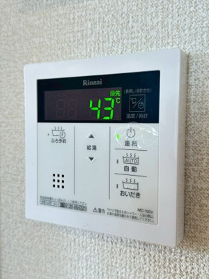 【設備】 | ＳｈａｍａｉｓｏｎＨｅｒｍｉｔａｇｅ