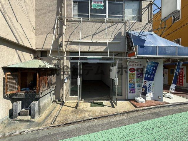 【エントランス】 | サンキビル | テナント内
