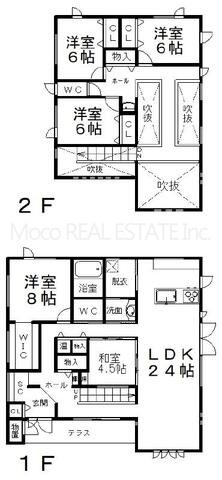 【間取り】 | 北見市美山町中古住宅