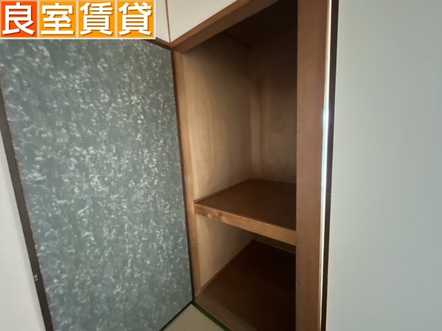 【収納】 | コーポ梨花苑