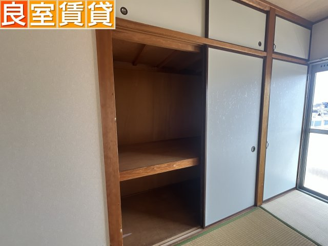 【収納】 | コーポ梨花苑