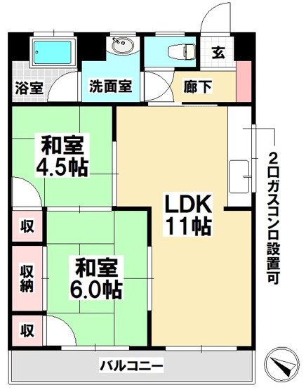 【間取り】 | コーポ梨花苑