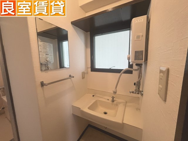 【洗面所】 | コーポ梨花苑