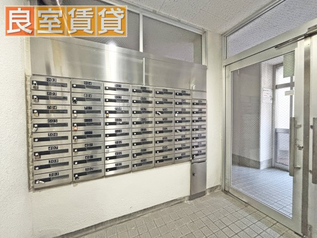 【その他共用部分】 | アーバンドエル杁中