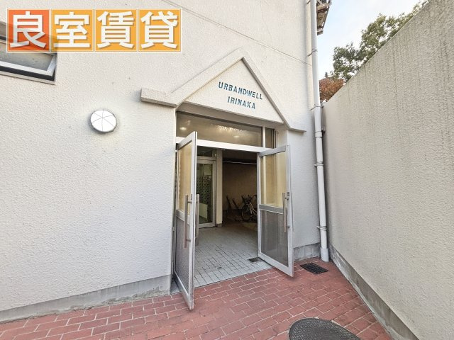 【エントランス】 | アーバンドエル杁中