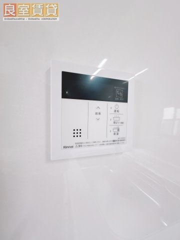 【その他】 | ライオンズマンション八事石坂