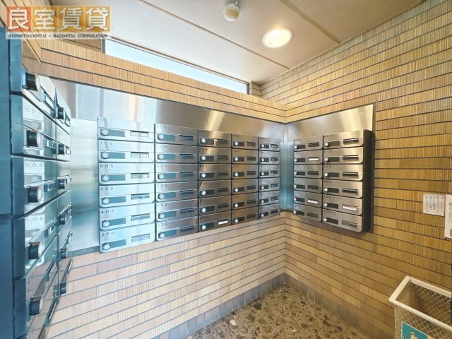 【その他】 | ライオンズマンション八事石坂