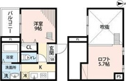 LIBRE道徳(リブレドウトク)の画像