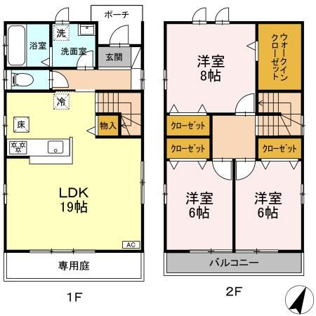 【間取り】 | 山花町貸家