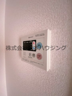 【設備】 | 　コーポ小林 | 給湯温度調整できます
