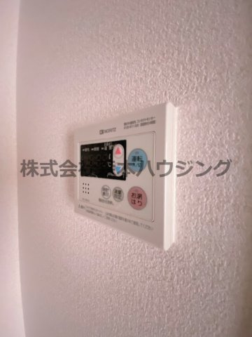 【設備】 | 　コーポ小林 | 給湯温度調整できます