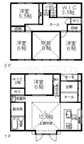 【間取り】 | 北見市東三輪新築住宅