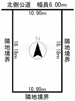 【その他】 | 北見市東三輪新築住宅