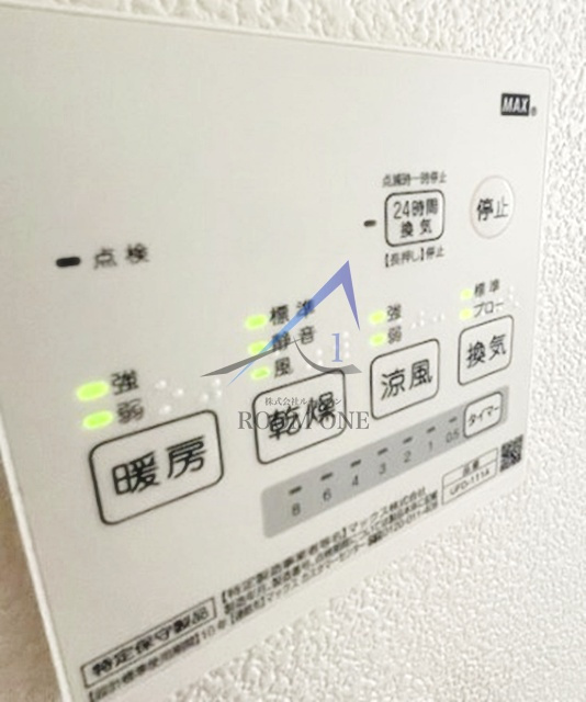 グランクオール川崎