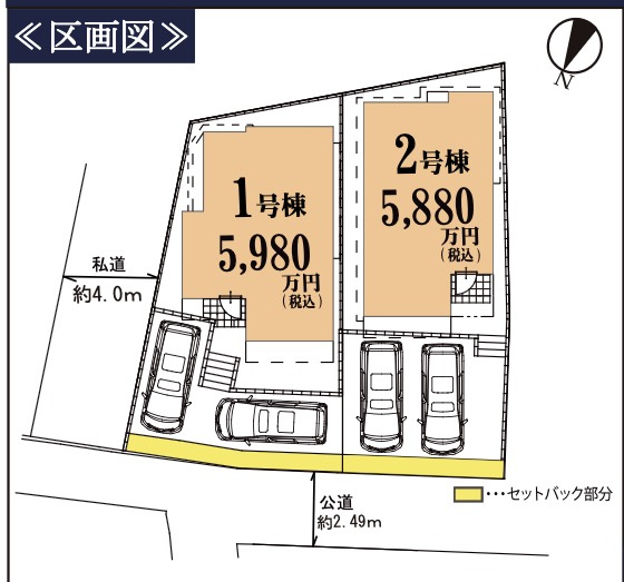 横浜市南区中里２丁目★仲介手数料無料★ |仲介手数料無料！お問合せ下さい/080-7058-7312 