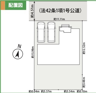 横浜市瀬谷区阿久和西２丁目★仲介手数料無料★ |仲介手数料無料！お問合せ下さい/080-7058-7312 