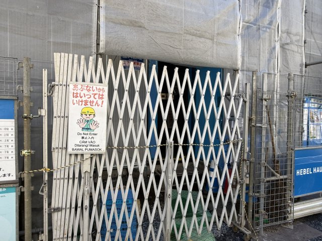 仮称）西落合２丁目メゾンのその他共用部分