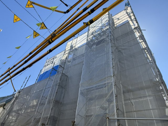 仮称）西落合２丁目メゾンのその他