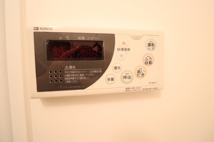 クリアシーズンズ Ａの設備|追い焚き給湯