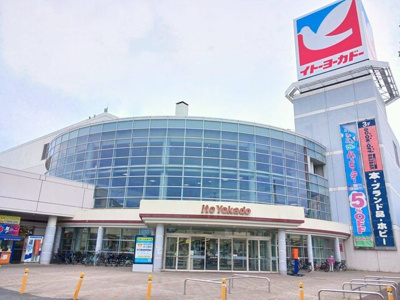【周辺】 | コージィコートナカムラ | その他