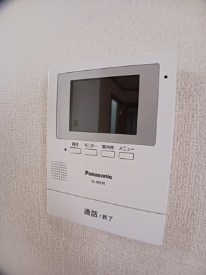 【セキュリティ】 | セントラルパークヒルズ | セキュリティ