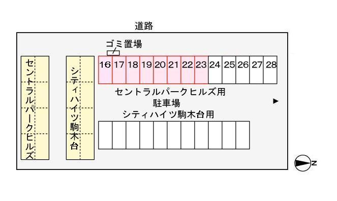 セントラルパークヒルズの駐車場|駐車場