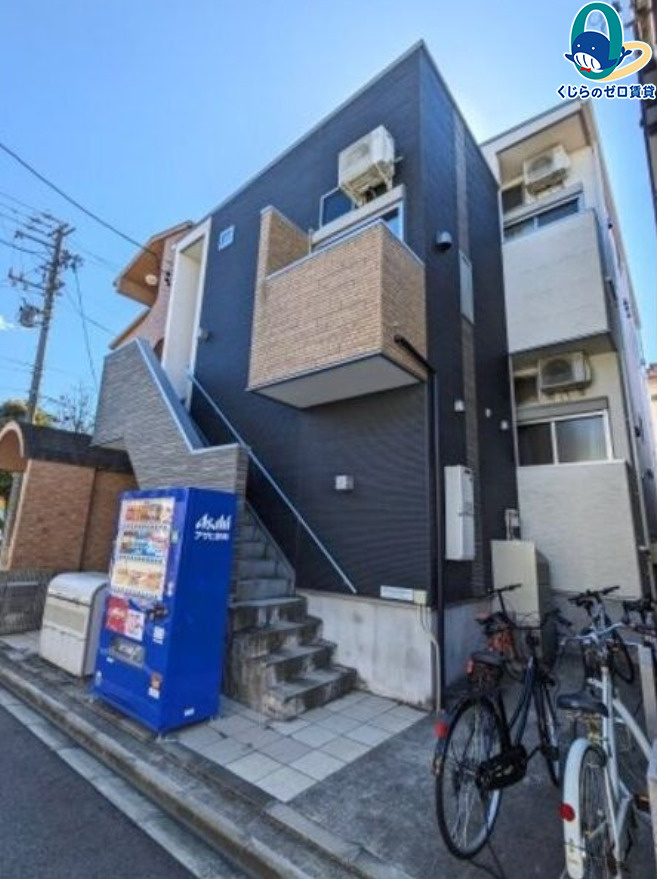 ハーモニーテラス下方町