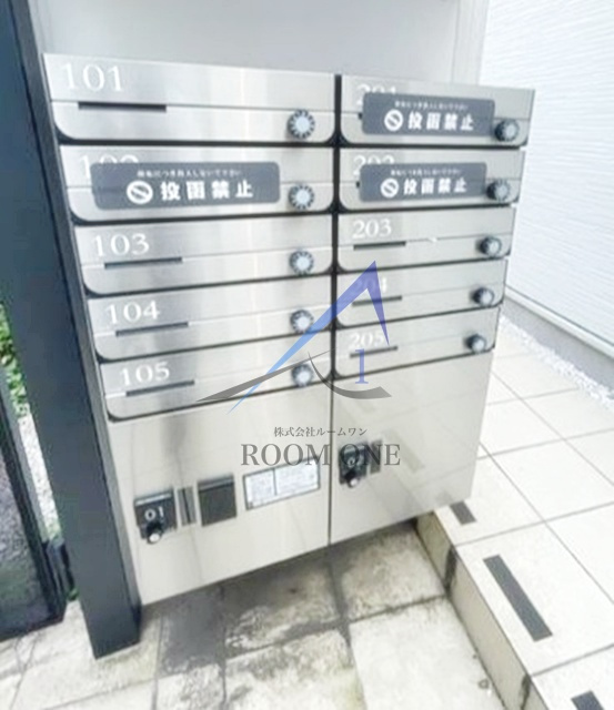 ミハス池尻のその他共用部分|集合ポストです。