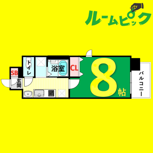 リアライズ記念橋(willDo東別院)　名古屋市賃貸 仲介手数料無料