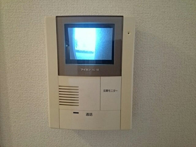 グリーン・レジデンスのセキュリティ
