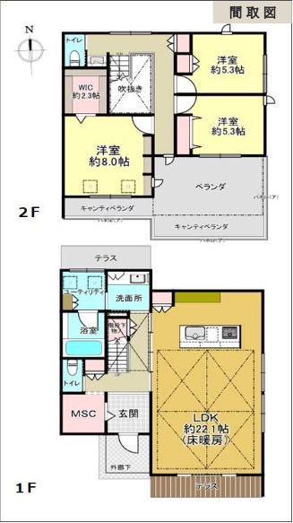 ★仲介手数料無料★横浜市中区矢口台