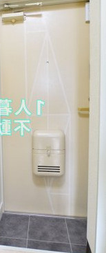 【玄関】 | ハイタウン羽田