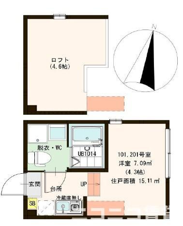 【間取り】 | ハーモニーテラス中川