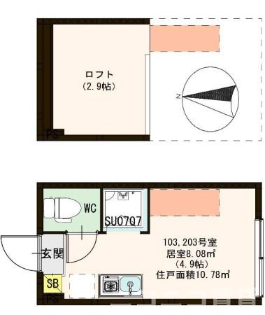 【間取り】 | ハーモニーテラス氷川町